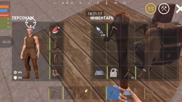 видео конечно не очень но я старался. Зарейдили гигантский дом!. Окуп?!?🤫 смотреть онлайн