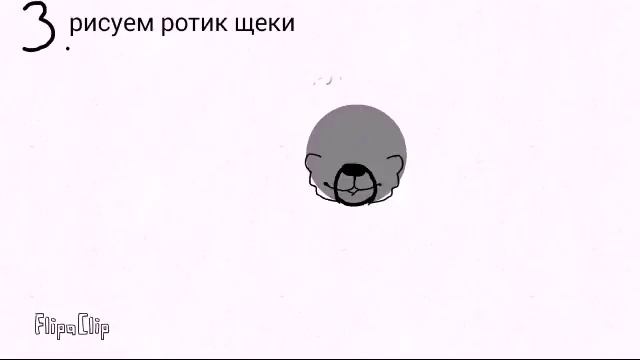 Как нарисовать фурри ಠ_ಠ смотреть онлайн