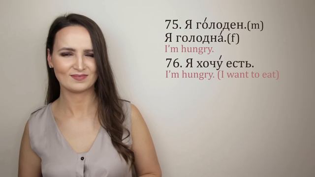 99. 150 Phrases Every Russian Beginner Must-Know смотреть онлайн