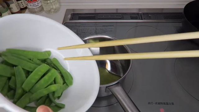 Кулинарные Ингредиенты