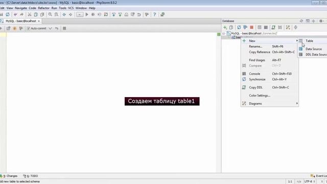 Настройка MySQL в PhpStorm. phpNT смотреть онлайн