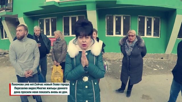 ??КВАРТИРНАЯ МАФИЯ в Сочи.ТРУЩЕБЫ и БЕДНОСТЬ в Сочи.САМОСТРОЙ.Живи и радуйся пока жив. смотреть онлайн