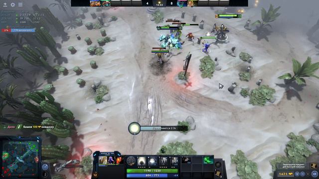 Epulze Immortal Scrim dota 2|Five Russian cats смотреть онлайн