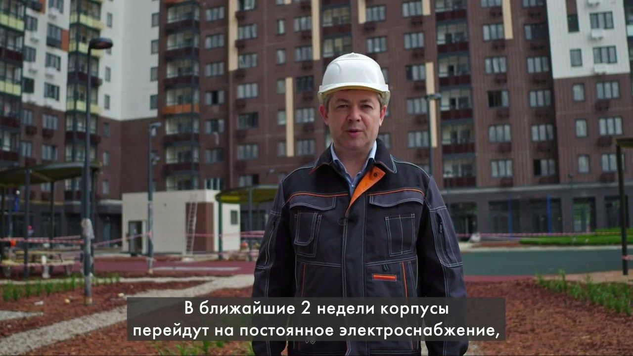 Ход строительства ЖК "1-й Лермонтовский" от первого лица (июнь 2022) смотреть онлайн
