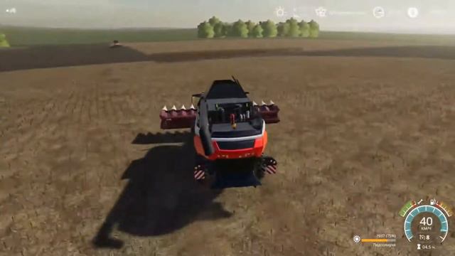 Авангардовцы на уборке подсолнуха смотреть онлайн