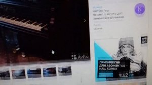 Установка нового механизма рояля с двойной репетицией