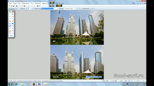 Исправляем искажения (перспективу) в фотографии с помощью Paint.net смотреть онлайн