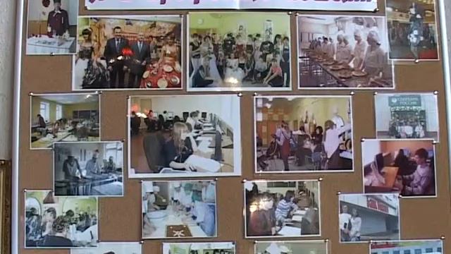 Страна профтех выпуск № 11 смотреть онлайн