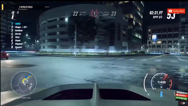 NFS HEAT(на минималках) прохождение 🖤 стрим 🖤на пару часиков 🖤 смотреть онлайн