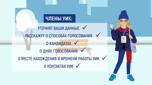 Администрация Лукояновского м.о.