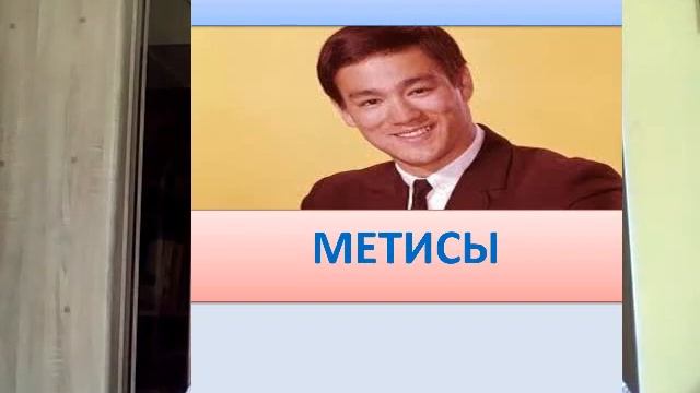 Смешение кровей Полезно или вредно смотреть онлайн