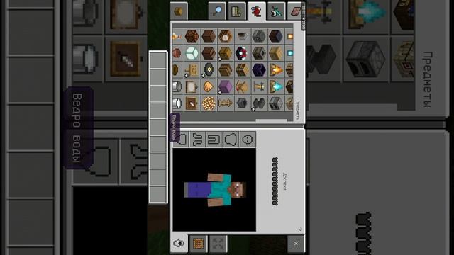 Мод на военные машины в Minecraft PE смотреть онлайн