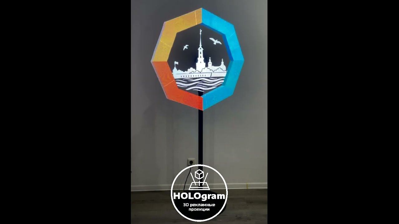 08 смотреть онлайн