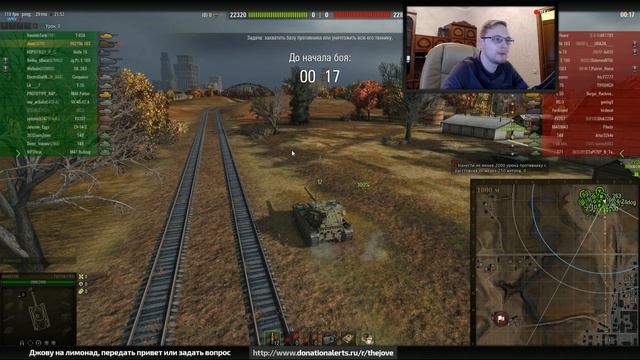 ХОЧУ Т-55А! #2. Страдаем, но делаем ЛБЗ на основе. смотреть онлайн