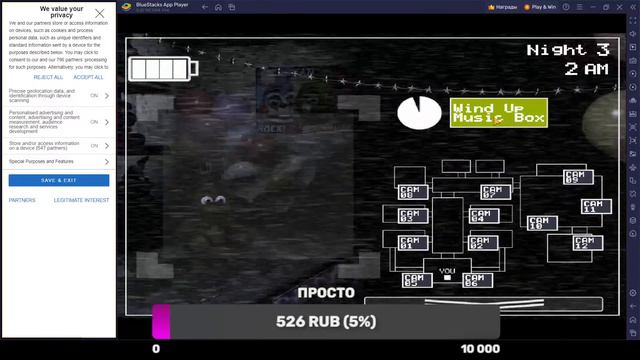 (донат в описании)СТРИМ! ПРОХОДИМ ФНАФ 2 СТИНГРЕЙ смотреть онлайн