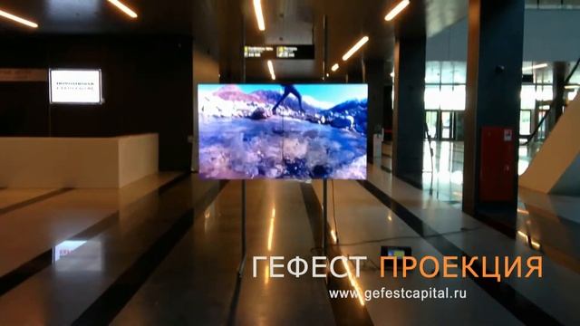 Видео стены Гефест Капитал. в наличии в городе Новосибирск. арендное решение! смотреть онлайн
