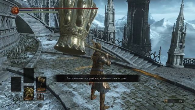 Dark Souls 3 ПВП Молот Смоуга Часть-2 смотреть онлайн