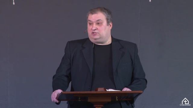 "Кто может спастись? Всё возможно Богу" Сергей Шульгин 20.02.2022 смотреть онлайн