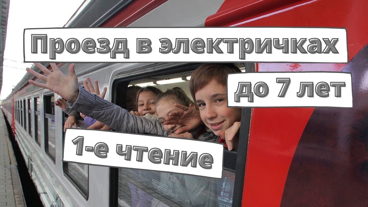 Автосправочная