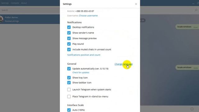 Как руссифицировать Телеграм на Компьютере / Ноутбуке смотреть онлайн