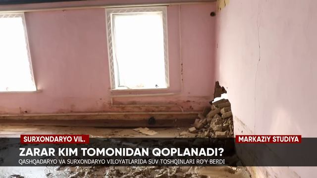 "Markaziy studiya" ko'rsatuvi 25.03.2024 смотреть онлайн