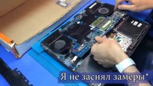 ТОПОВЫЙ ноутбук из Хлама - Инопланетный монстр! #10 Выпуск \«ноутбуки из хлама\»
