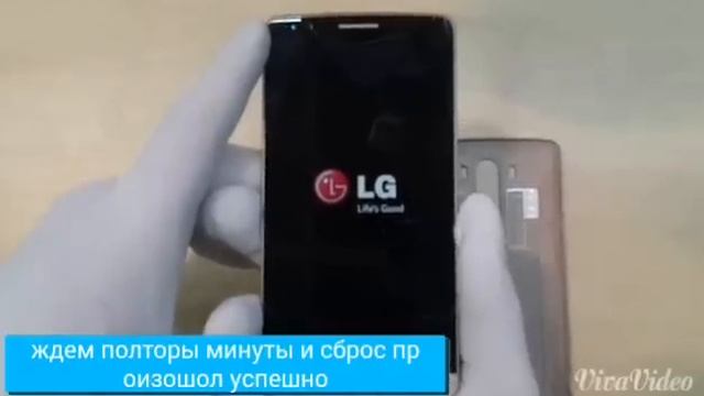 Hard Reset D331 / D337 / D855 / D855P LG G3 / LG L Bello Prime -сброс до заводских смотреть онлайн