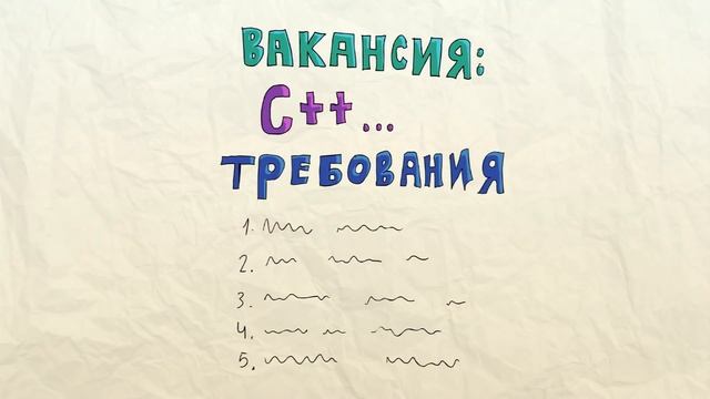 Как делать игры? Программа для создания Игр! смотреть онлайн