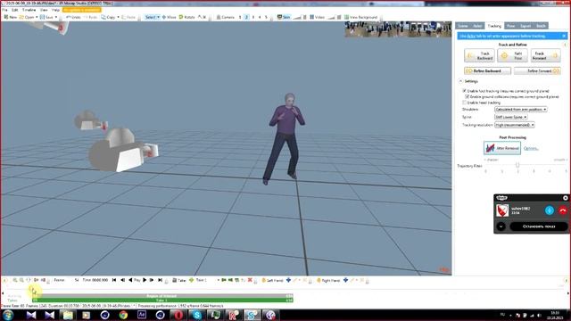 Ipi Soft  Урок 6