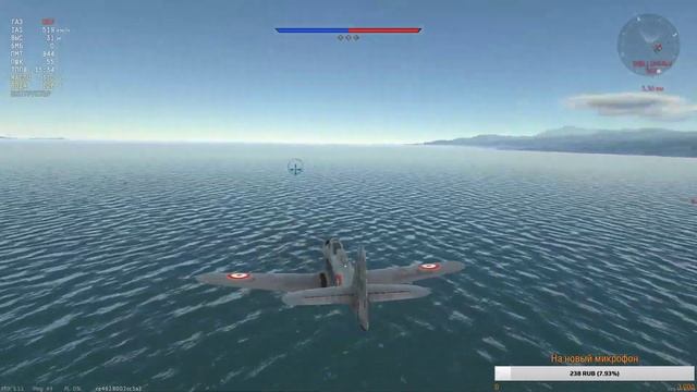 War Thunder/ Новогодние турниры 5x5 смотреть онлайн