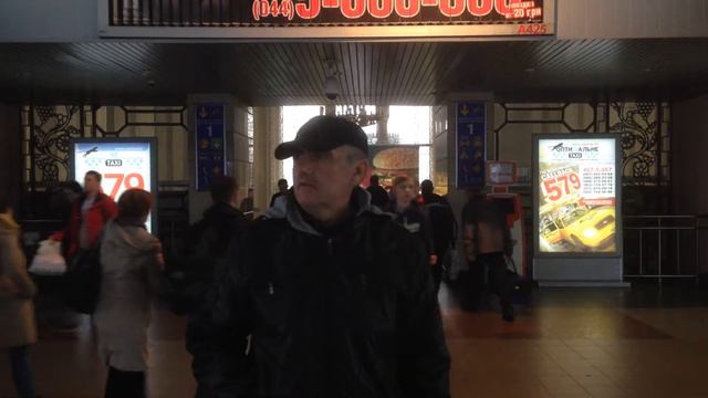 М2 Украина - видео синхронизации сити-скроллов (ЖД Киев) смотреть онлайн