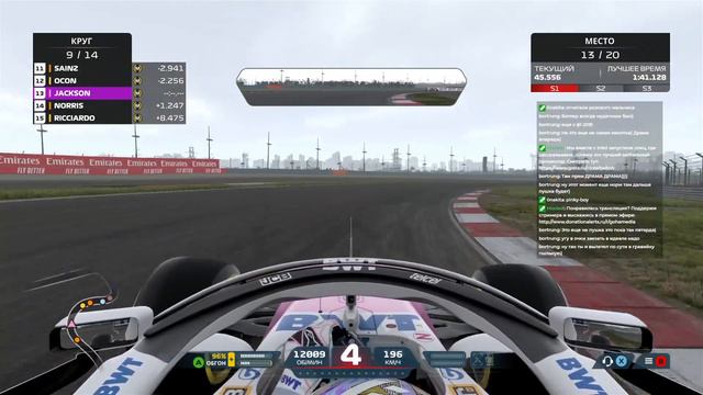 F1 2021 - Релизный стрим вместе с Chimera-Syber смотреть онлайн