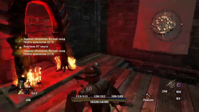 PS4 ArcaniA : The Complete Tale прохождение ч.5 смотреть онлайн