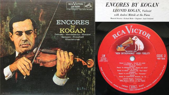 Debussy: Clair De Lune (Kogan, Violin; Mitnik, Piano)