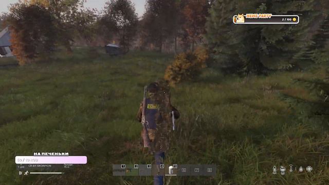 Второй день выживания - DayZ #dayz #dayzstandalone #pvp #дейз смотреть онлайн