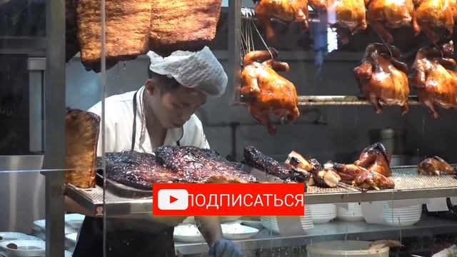 Как Уличный Торговец Едой Получил Звезду Мишлен. Самая Дешевая Еда со Звездой Мишлен смотреть онлайн