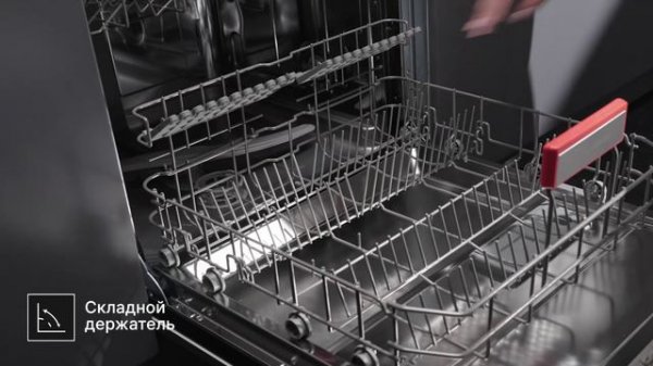 GS6057 видеообзор