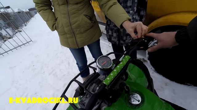 Подростковый квадроцикл модель MOWGLI Strong 7 салатовый смотреть онлайн