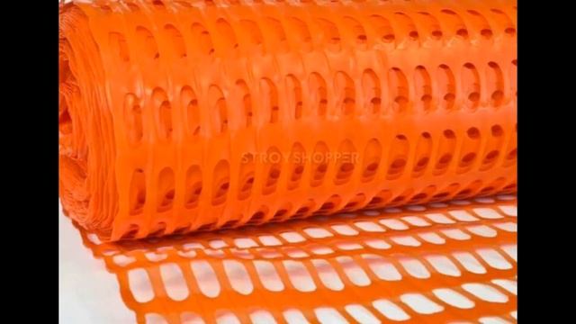 Аварийное ограждение-сетка пластиковая. Адрес: г. Новосибирск, 2-я Станционная ул., 44 смотреть онлайн