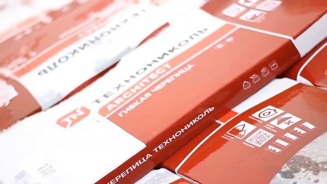 ООО РКЦ ЮГ Симферополь, кровельные материалы и тепло-гидро изоляция. Технониколь Симферополь. смотреть онлайн