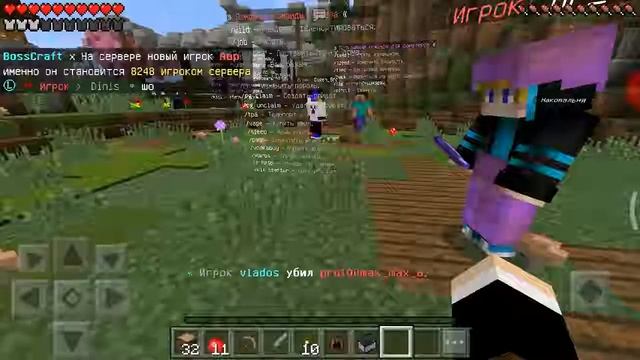 Играю в майнкрафт Босс Крафт/ версия 1.1.5 смотреть онлайн