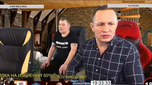 КЛИМ ХОЧЕТ ПОДЛИВУ смотреть онлайн