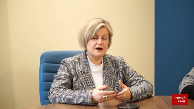 Родительское интернет-собрание смотреть онлайн