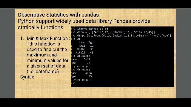 12 IP Python pandas смотреть онлайн