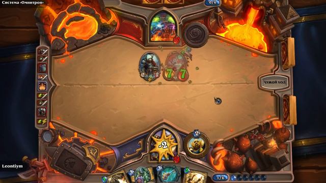 Hearthstone BRM: Испытания Паладина [Хартстоун] смотреть онлайн