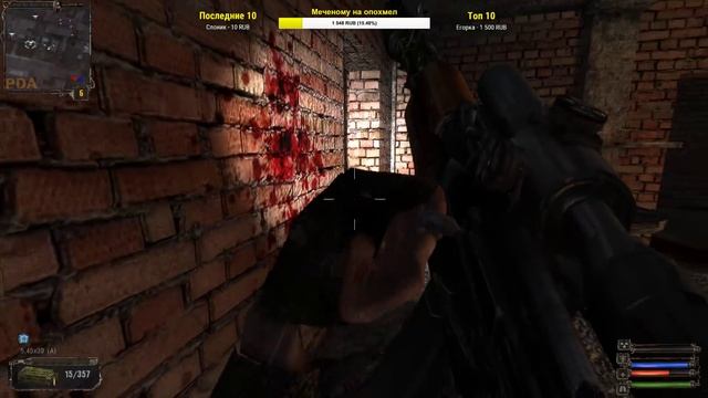 10 лет S.T.A.L.K.E.R.: Shadow of Chernobyl || С юбилеем, Легенда! [AMK 1.4.1] смотреть онлайн