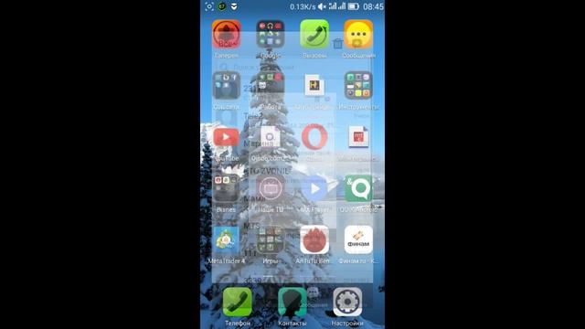 Как отключить платную подписку у оператора ТЕЛЕ 2 смотреть онлайн