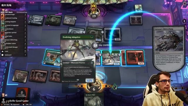 ?? Beginner's Guide to Gruul Oil in Standard | MTG Arena Artisan Deck Guide смотреть онлайн