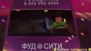 ❤️ЗАРАЗА❤️ Басков ❤️ИСПОЛНЯЕТ Светлана 💐Svetlana - Lovely song 💐❤️