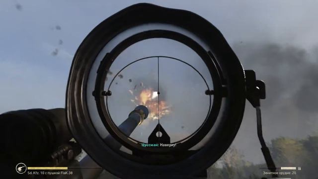 САМАЯ ЛУЧШАЯ ИГРА 2018 ГОДА CALL OF DUTY WWII прохождение смотреть онлайн